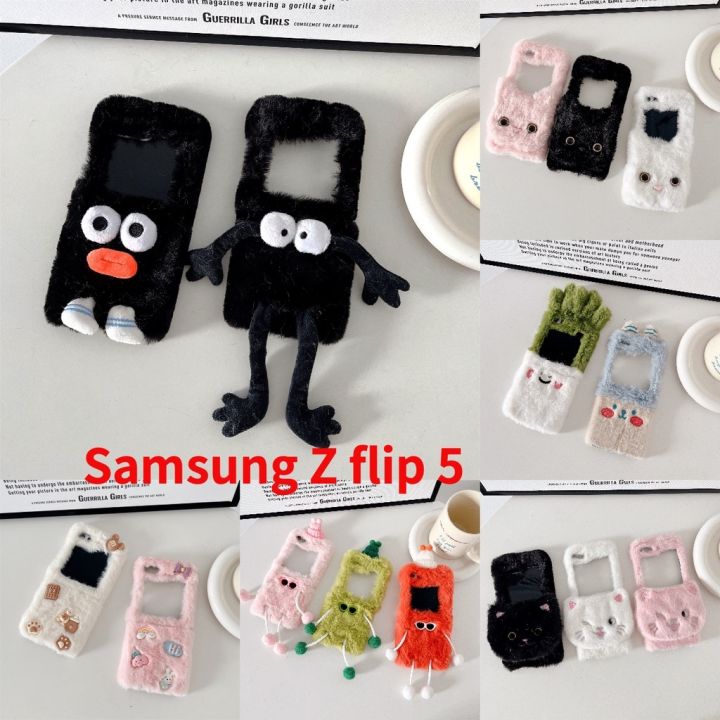 เคสโทรศัพท์มือถือ-แข็ง-กันกระแทก-ลายการ์ตูนแมวไข่เจียวน่ารัก-สร้างสรรค์-สําหรับ-z-flip5-5g-zflip-5
