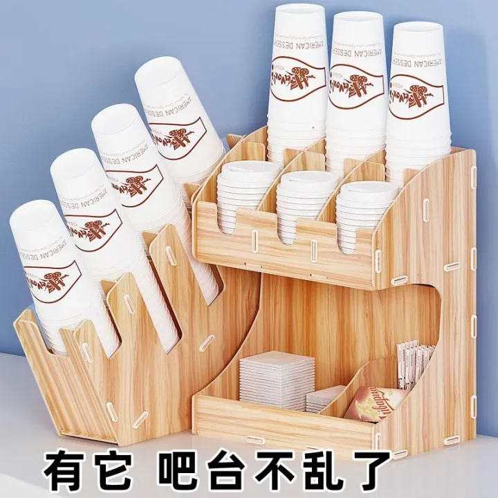 Disposable cup holder commercial shelf dispenser desktop bar tea shop