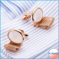 X-STARRY 1Pair ทองแดงทองแดง กระดุมข้อมือกระดุมข้อมือ สีทองชมพูกัลวาไนซ์ ปลอกหุ้ม กระดุมข้อมือโซ่สีโรสโกลด์ แฟชั่นที่ทันสมัย ปุ่มปุ่มต่างๆ เสื้อเชิ๊ต