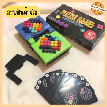 ของเล่นkanoodle Extreme ราคาถูก ซื้อออนไลน์ที่ - ธ.ค. 2023