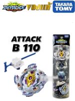 เบเบลด Takara Tomy Beyblade Bloody Longinus 13JI B110 Starter Attack (ของแท้ Takara Tomy)