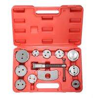 12pcs/Set Universal Car Disc Brake Caliper Wind Back Brake Piston Compressor Tool Kit Set For Automobiles Garage Repair Tools