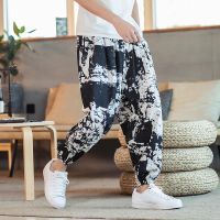 、’】【= Summer Chinese Style New Thin Breathable Cotton Hemp Casual Large Size Harem Pants Lanterns Male Harajuku Trend Print Trousers