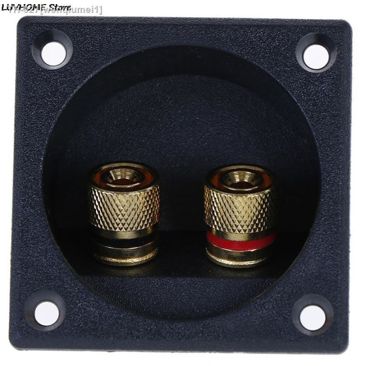 car-stereo-speaker-box-terminal-round-spring-cup-connector-subwoofer-plug