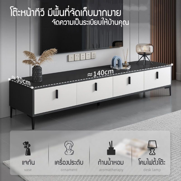 spa-home-shopชั้นวางทีวี-65-55-32-นิ้ว-สไตล์-luxury-โต๊ะวางทีวี-ตู้วางทีวีพร้อมลิ้นชัก-ตู้ทีวีแบบตั้งพื้น-ที่วางทีวี-พร้อมส่งจาก-กทม