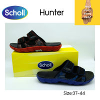 Scholl Hunter รหัส 1U-2684  รองเท้าแตะชาย รองเท้าแตะหญิง รองเท้าเพื่อสุขภาพ รองเท้าลิขสิทธิ์แท้ มี 2 สี: สีแดง สีน้ำเง