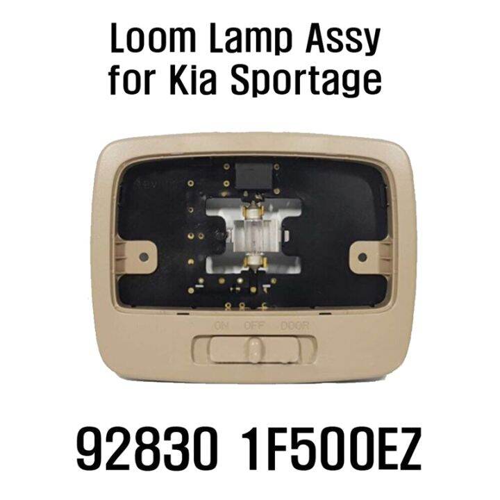 interior-room-lamp-light-assy-for-kia-sportage-2005-2006-2007-2008-2009-2010-beige-92830-1f500-928301f500