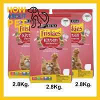 อาหารลูกแมว FRISKIES KITTEN DISCOVERY สำหรับลูกแมวอายุ 1 – 12 เดือน สูตรไก่และปลา 2.8กก. (3ถุง) Friskies Kitten Discovery Kitten Food 2.8Kg. (3bag)