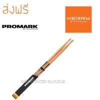 ไม้กลอง promark ขนาด 5A