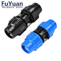 1pcs Plastic Pe water Pipe Fittings Quick Joint Tap Water Pipedirect 16/20/25/32/40/50/63MM Tube Quick Connect Union Pipe Fittings Accessories