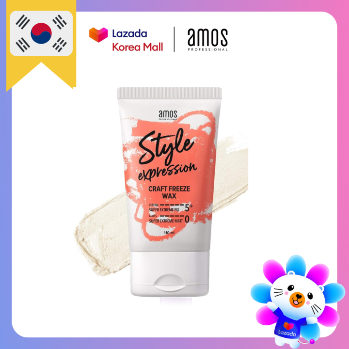 [AMOS PROFESSIONAL] Style Expression Craft Freeze Wax 110ml（EXP：2024.02