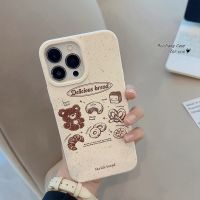 เคส RouJiang สำหรับ iPhone 15 14 13 12 11 Pro Max X Xr Xs Max 7 8 Plus SE 2020หมีแฟชั่นขนมปังฟางข้าวสาลีสีขาวเคสแข็งป้องกันสวยพร้อมส่ง