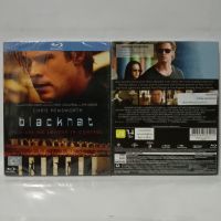 Media Play Blackhat/ ล่าข้ามโลก แฮกเกอร์มหากาฬ (Blu-Ray)