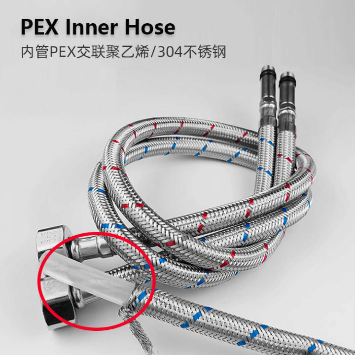 shuisha-สายก๊อกน้ำ304สแตนเลสเย็นและท่อด้ายสำหรับท่านชายหญิงแบบถักมีความยืดหยุ่น