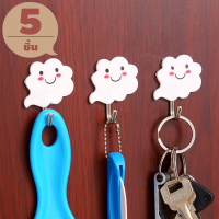 Cloud ตะขอติดผนัง ตะขอแขวน