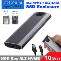 Dual Protocol M2 NVMe/SATA SSD Case 10Gbps HDD Box M.2 NVME NGFF SSD to USB 3.1 Enclosure for M.2 Hard Disk .