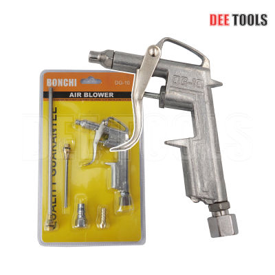 BONCHI ปืนเป่าลม DG10 สามหัวต่อ 10 และ 19 cm Sumo ของแท้ - Authentic Air Blow Gun Kit - ซีทูล Ctool hardware