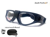 แว่นเล่นกีฬาตัดเลนส์สายตาได้ ZeeN PerfecT Protective Sports Eyewear ( เลนส์ใส )