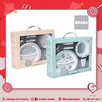 Beaba Melamine Gift Meal Set ชุดเซ็ทของขวัญอุปกรณ์ทานอาหาร( firstkidsthailand )