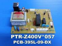 PCB 395L 09 DX แผงควบคุมหลัก ยี่ห้อ Hitachi อะไหล่แท้ พาร์ท PTR-Z400V*057