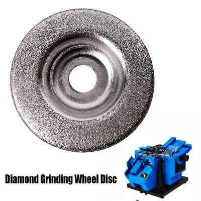 【CW】 50x8mm Grinding Cup Glass Emery Milling Cutter Grinder Stone Sharpener Cutting