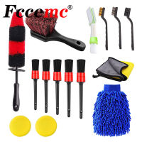 Car Long Handle Rim Handle Wheel Brush Detailing Brushes Wash Mitt Vent Duster Wax Applicator Pads Washing Towels Cleaning Kit