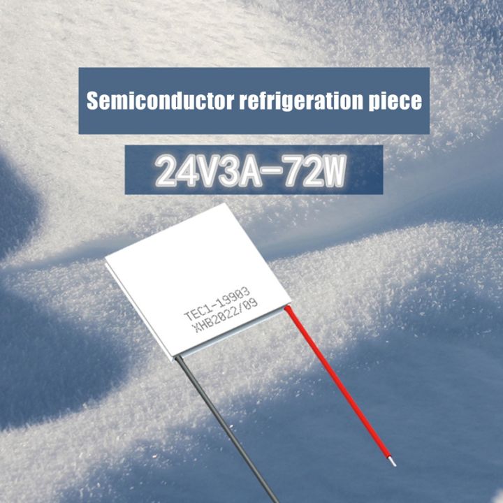 tec1-19903-semiconductor-electronic-refrigeration-sheet-semiconductor-cooling-chip-40x40mm