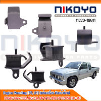 ยางแท่นเครื่องหน้าซ้าย NISSAN BIG M TD25, D21/Z.16, BIG-M TD /PICK UP D21 720 [86-95] รหัสสินค้า 11220-18G11 NIKOYO RUBBER PARTS