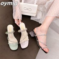 Rhinestone sandals womens 2022 summer new fairy style thick heel open toe one word with square head fashion sandals women