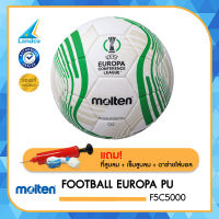 MOLTEN ลูกฟุตบอลหนัง MOT Football EUROPA PU th F5C5000 UECL Size 5 (4300) แถมฟรี เข็มสูบ+ตาข่าย+ที่สูบ HP04