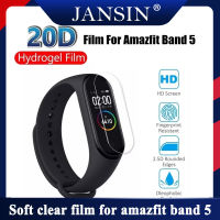 ฟิล์มกันรอยหน้าปัดนาฬิกา for amazfit band 5 ฟิล์มกันน้ำ for amazfit band 5 ฟิล์มกันรอย for amazfit band 5 xiaomi mi band 5