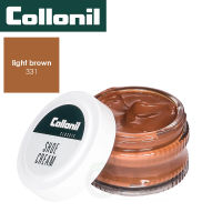 ครีมซ่อมแซมสีกระเป๋า Collonil Shoe cream 50 ml. โคโรนิล ชูส์ครีม (สีน้ำตาลอ่อน) ครีมช่วยซ่อมแซมสี ฟื้นฟูสีสำหรับหนังเรียบ เช่น กระเป๋า, รองเท้า