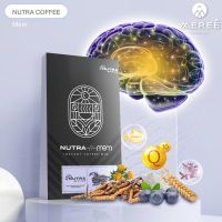 Nutra Coffee MEM (Instant Coffee Mix) บลูเบอร์รี่ โพรแอนโธไซยานิน ช่วยความจำ (5 ซอง/กล่อง ขนาด 90 กรัม)  กาแฟอาราบิกาผสมโรบัสตา สกัดคาเฟอีนออก มีรสชาตดี