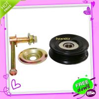 ?ส่งฟรี ลูกรอก 4PK พร้อมน็อตตั้ง พร้อมลูกปืน โตโยต้า,ฮอนด้า AC Idler Pulley and Belt Tensioner ลูกรอกสายพาน ลูกรอกสายพานแอร์