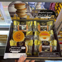 นำเข้าจากญี่ปุ่น ? Maple Cream Pancake   แพนเค้กเมเปิ้ล แป้งหอมๆ นุ่มๆ นิ่มๆ ละมุนไปด้วย กลิ่นเมเปิ้ลโชยอ่อนๆ