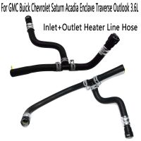 2PC Car Inlet+Outlet Heater Line Hose Pipe Connector for Acadia Enclave Outlook 3.6L