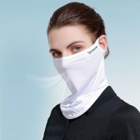 【CC】 Silk for Outdoor Cycling Breathable UV Protection Neck Wrap Cover Face