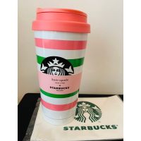 ! ส่งฟรี ! Starbucks Kate Spade Stripe 16 oz. ของแท้ พร้อมส่ง!