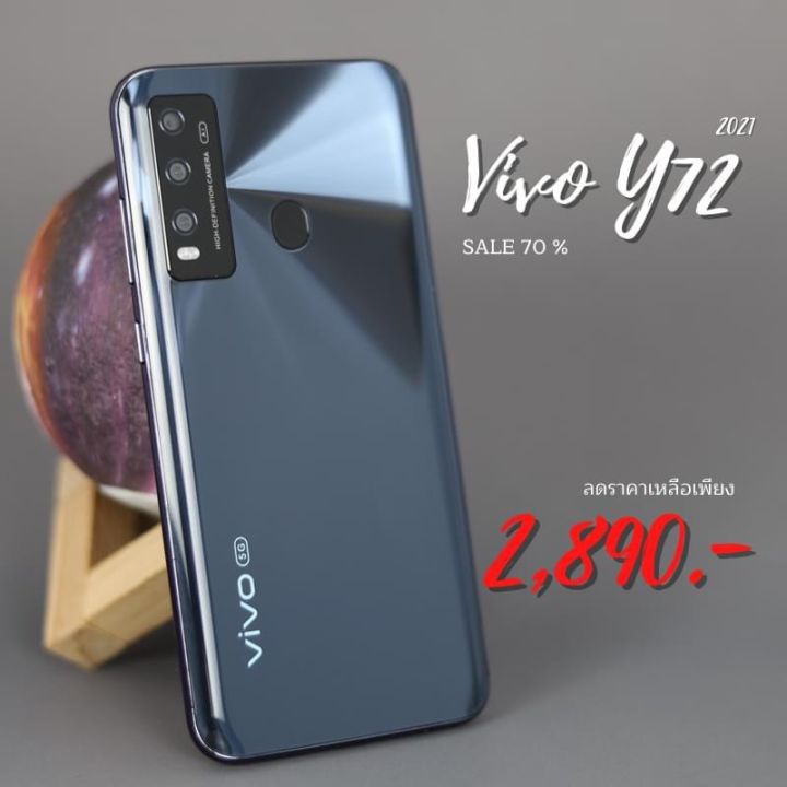 vivo-y72-2021-งานเหมือนแท้-เกรดa-โทรศัพท์ราคถูก-6g-128g-โทรศัพท์-มือถือราคาถูกๆ-6-5-นิ้ว-hd-มือถือ-สมาร์ทโฟน-android-smartphone