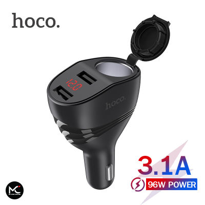 Hoco Z34 ที่ชาร์จในรถ 3.1A ที่ชาร์จเสียบกล้องติดรถยนต์ แบบมีฝาเปิด-ปิด Thunder power lighter car charger 96W with LED display
