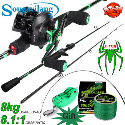 SougayilangSougayilang Fishing Rod Full Set 1.8M/2.1M Fishing Rod And 12 + 1BB Gear Ratio 8.1:1 Casting Reel With Free Fishing Line And Soft Frog Saltwater Or Freshwater Fishing Rod And Reel Full Set