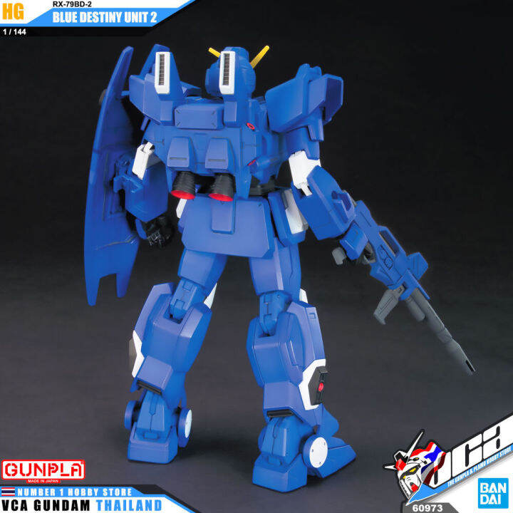 bandai-gunpla-high-grade-hg-1-144-blue-destiny-unit-2-โมเดล-กันดั้ม-กันพลา-vca-gundam