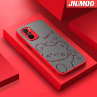 เคส JIUMOO สำหรับ Xiaomi MI POCO F3 Redmi K40 K40 Pro ลายหมีคุกกี้การ์ตูนดีไซน์ใหม่ขอบสี่เหลี่ยมด้านข้างบางมีน้ำค้างแข็งโปร่งใสกันกระแทกเคสมือถือแข็งปลอกซิลิโคนคลุมทั้งหมดกล้องปกป้องนุ่ม