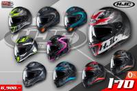 HJC HELMET หมวกกันน็อคมีเเว่นด้านใน รุ่น i70