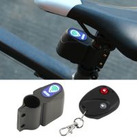 Wireless Remote Control Bike Alarm Lock Safety Anti-theft Lock Vibration Waterproof Bicycle Alarm Lock bike Riding Accessories