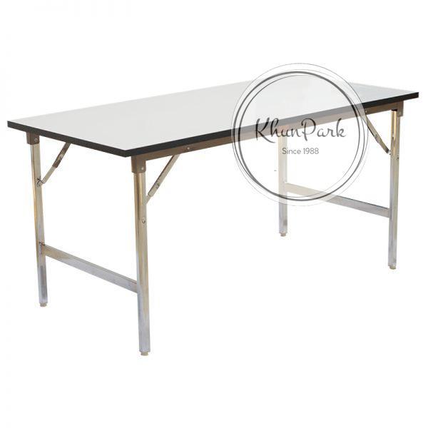 ถูกที่สุด-โต๊ะอเนกประสงค์-60x120-ซม-โต๊ะสำนักงาน-โต๊ะจัดปาร์ตี้-แข็งแรง-ทนทาน-สินค้าถูกและดี-pp99
