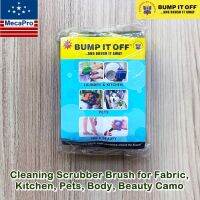 Bump It Off™ Cleaning Scrubber Brush for Fabric, Kitchen, Pets, Body, Beauty Camo แปรงซิลิโคนอเนกประสงค์