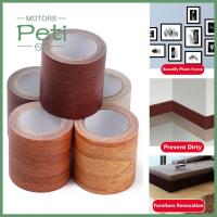 PETI MOTORS 5M/Roll การตกแต่งบ้าน เทปพันท่อ พื้น ปรับปรุงเฟอร์นิเจอร์ ลายไม้ ซ่อมแซม กาว เทป