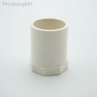 1/2 quot; BSP Female Thread x 20mm ID Socket Straight PVC Pipe Fitting Water Connector For Garden Irrigation System