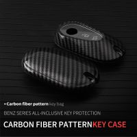 2023 Fashion ABS Carbon Fiber+TPU Car Remote Key Bag For Mercedes-Benz New C S Class W206 W223 C260 S400 S450 S500 Accessories